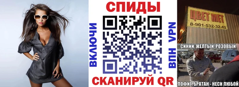 мориарти какой сайт  Севск  Амфетамин Розовый 