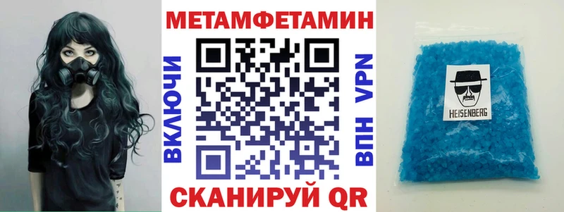 АМФ Premium Севск