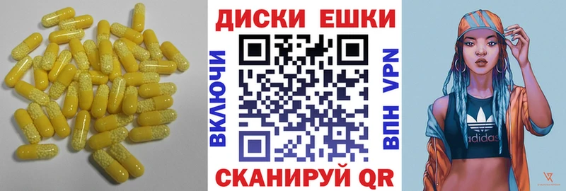 Ecstasy TESLA  shop Telegram  Севск  цена  