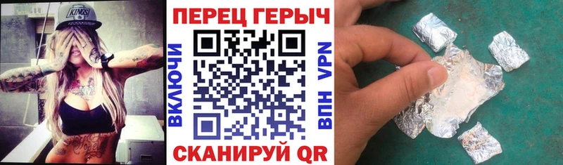 что такое   блэк спрут ссылка  Героин афганец  Севск 