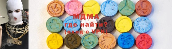 ALPHA PVP Беломорск