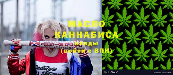 ALPHA PVP Беломорск