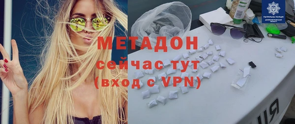 герыч Белоозёрский